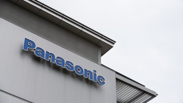 Panasonic Corp въвежда четиридневна работна седмица по избор като една