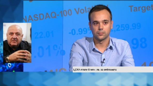 Снимка: Bloomberg TV Bulgaria