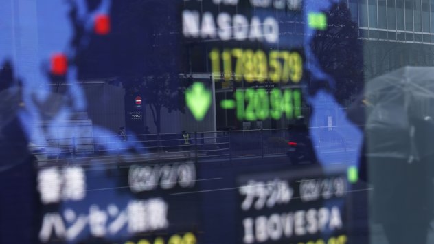 Снимка: Bloomberg L.P.