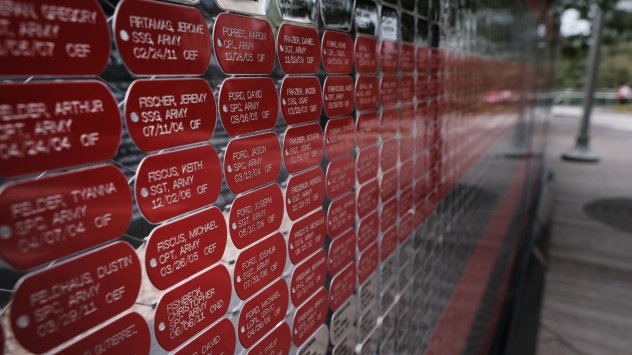 Снимка: Bloomberg L.P.