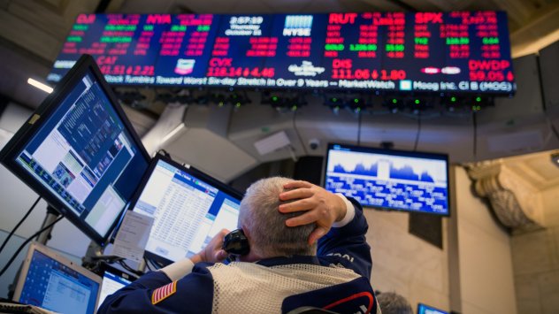 Някои от най големите петролни компании в света и търговци на