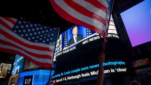 Снимка: Amir Hamja/Bloomberg