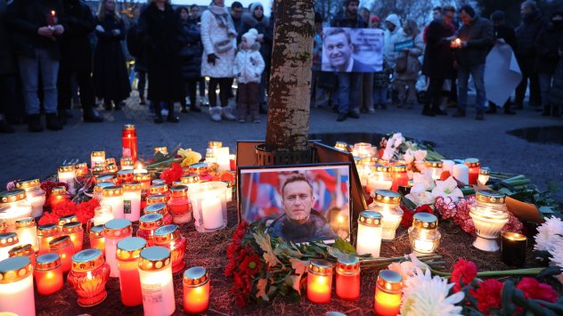 Снимка: Bloomberg