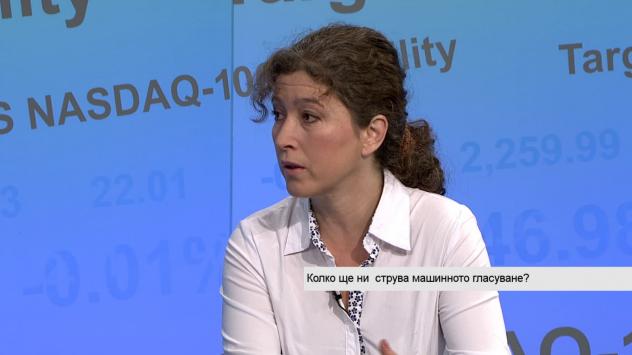 Ваня Нушева, Асоциация „Прозрачност без граници“. Снимка: Bloomberg TV Bulgaria