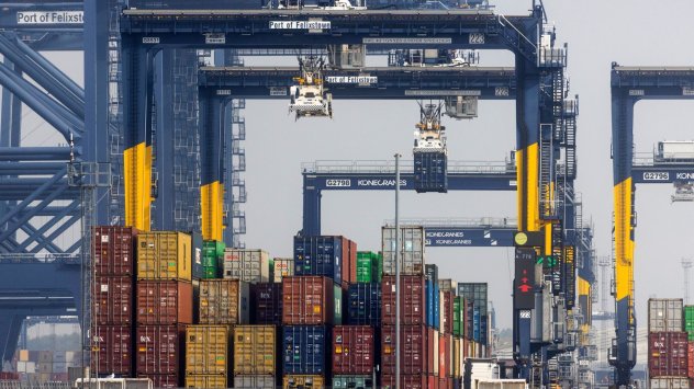 Снимка: Bloomberg