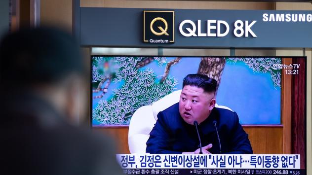 Снимка: SeongJoon Cho/Bloomberg