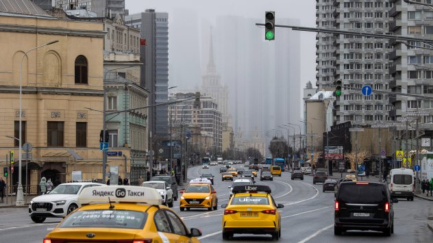 Снимка: Bloomberg L.P.