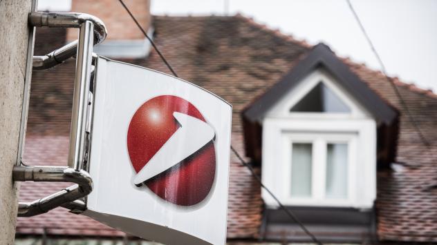 Логото на Unicredit на клон на банката в Словения Снимка: Akos Stiller/Bloomberg