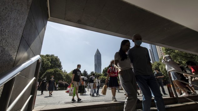 Снимка: Bloomberg L.P.