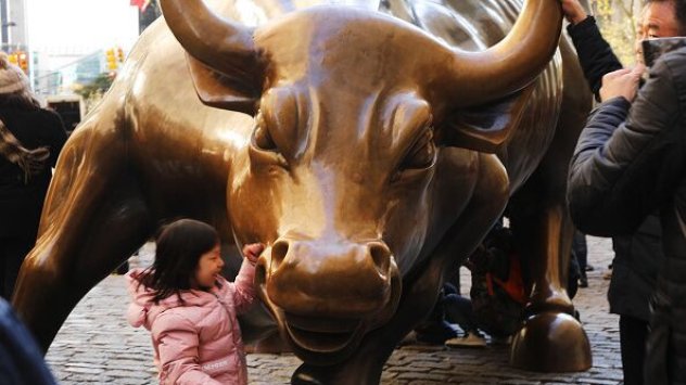 Снимка: Bloomberg L.P.