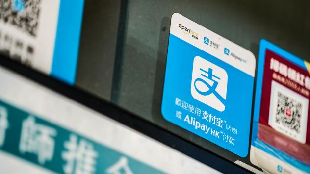 Снимка: Bloomberg