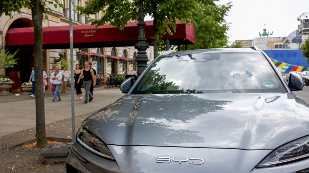 Снимка: Bloomberg L.P.