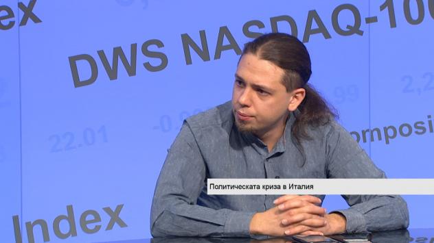 Петър Щурм, политолог. Снимка: Bloomberg TV Bulgaria