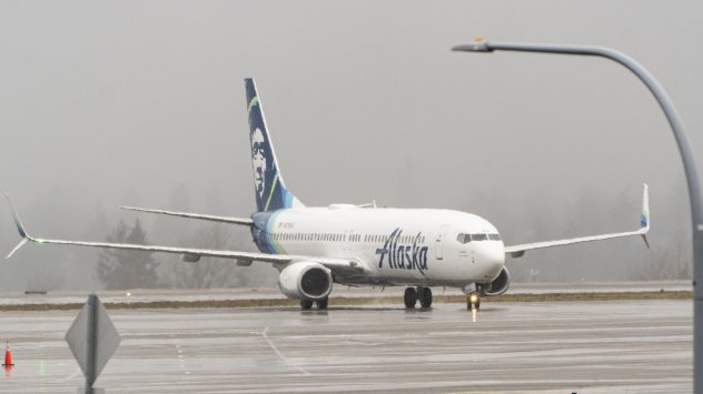 Снимка: Bloomberg LP