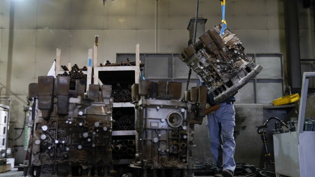 Снимка: Bloomberg L.P. 