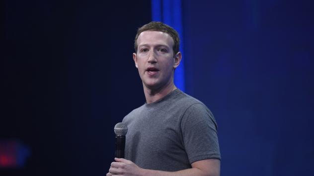 Марк Зукърбърг, основател и главен изпълнителен директор на Facebook. Снимка: David Paul Morris/Bloomberg