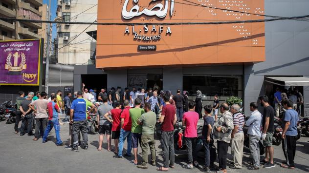 Снимка: Bloomberg