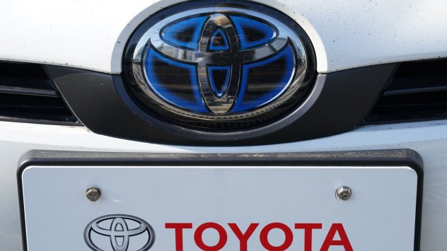 Снимка: Bloomberg LP