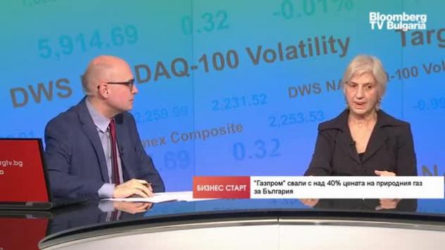 Снимка: Bloomberg TV Bulgaria
