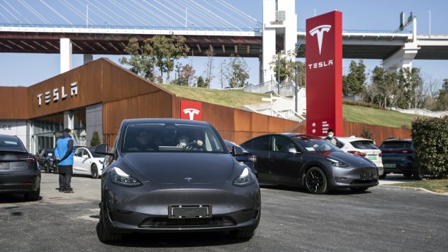 Снимка: Bloomberg LP