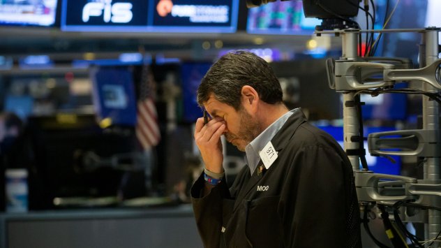 Wall Street изпраща тежка година със слаби надежди че перспективите