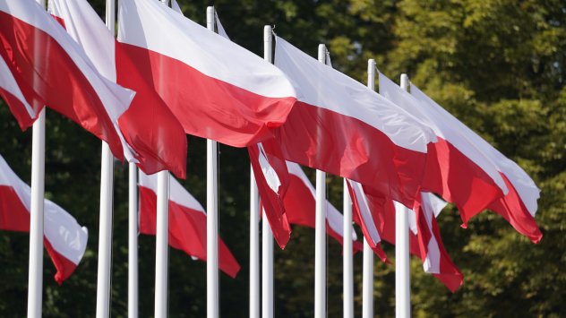 Снимка: Bloomberg LP