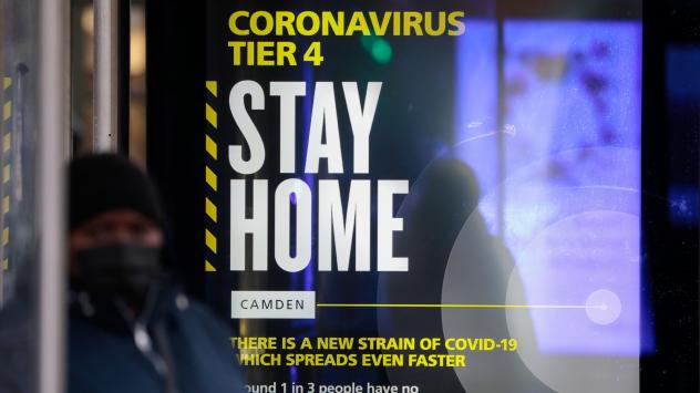 Снимка: Jason Alden/Bloomberg