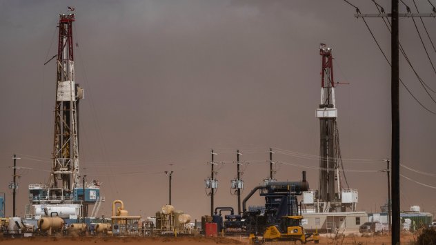 Снимка: Bloomberg