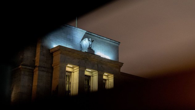 Инвеститорите които се подготвят за поредното значително повишаване на лихвените