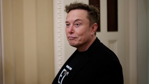 Снимка: Bloomberg