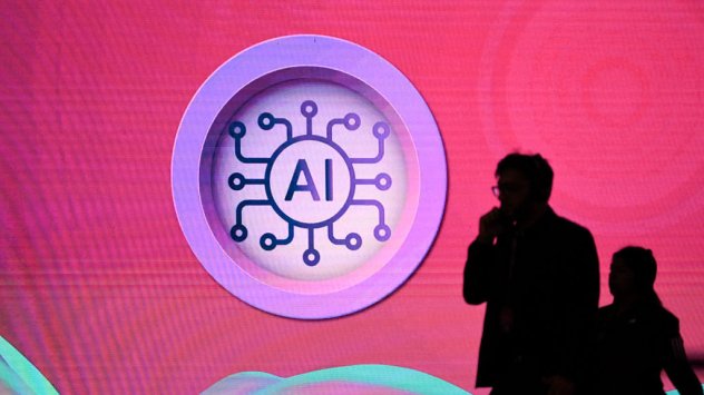 Снимка: Bloomberg L.P.