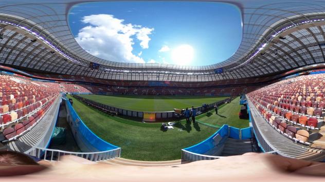 Стадион „Лужники“ по време на Световното първенство по футбол през 2018 година в Русия Снимка: Andrey Rudakov/Bloomberg