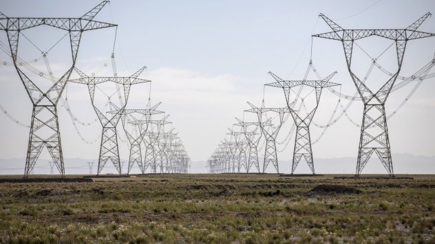 Снимка: Bloomberg