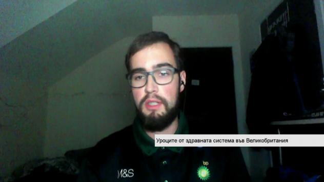 Николай Филибев, икономист. Снимка: Bloomberg TV Bulgaria 