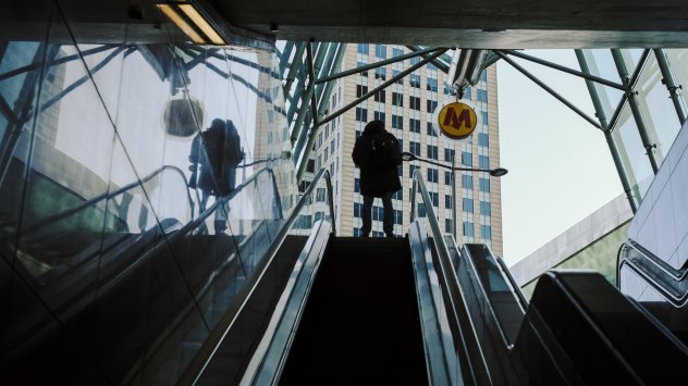 Снимка: Bloomberg L.P.