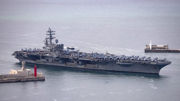 Снимка Bloomberg LP