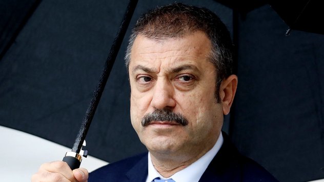 Турската централна банка запази лихвените проценти непроменени на заседанието си