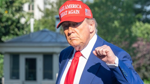 Снимка: Bloomberg