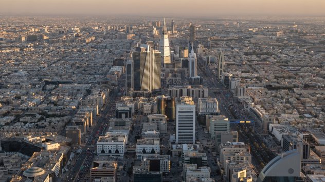 Снимка: Bloomberg L.P.