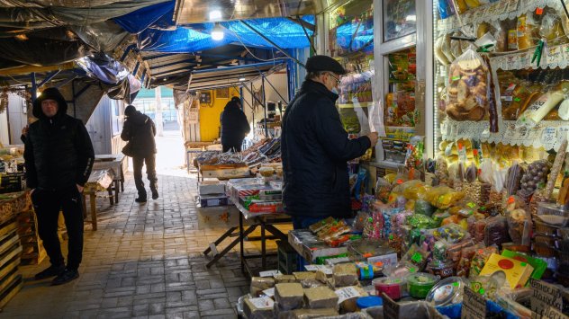 Европейската комисия публикува под мотото повратна точка Водеща нишка безспорно