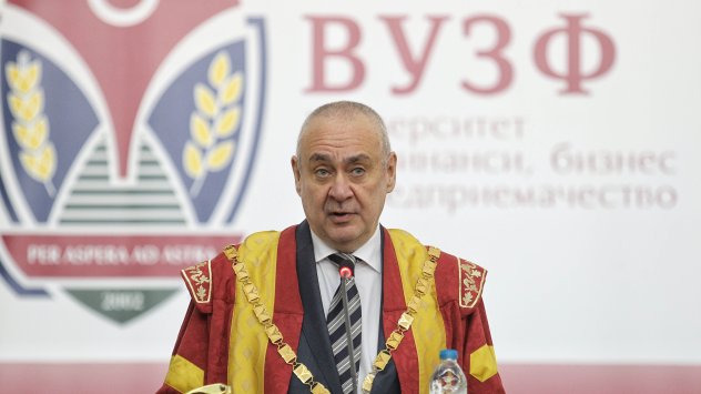 Висшето училище по застраховане и финанси ВУЗФ откри новата си академична година