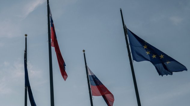 Снимка: Bloomberg L.P.