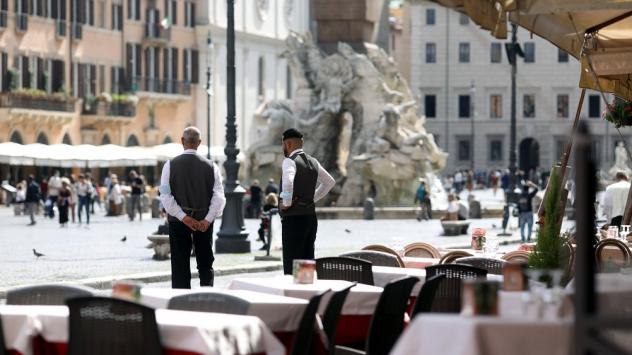 Снимка: Bloomberg L.P.