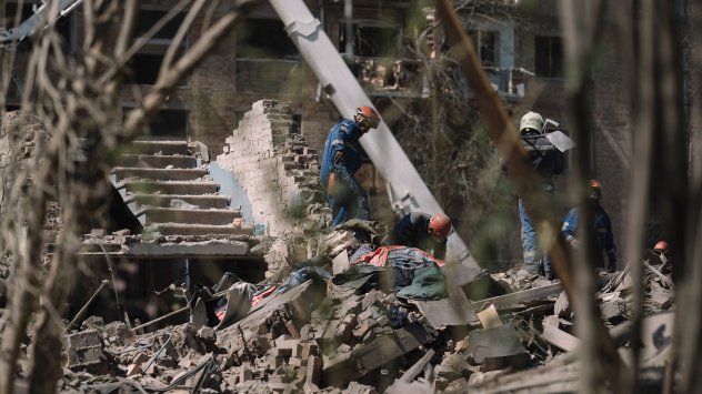 Снимка: Bloomberg