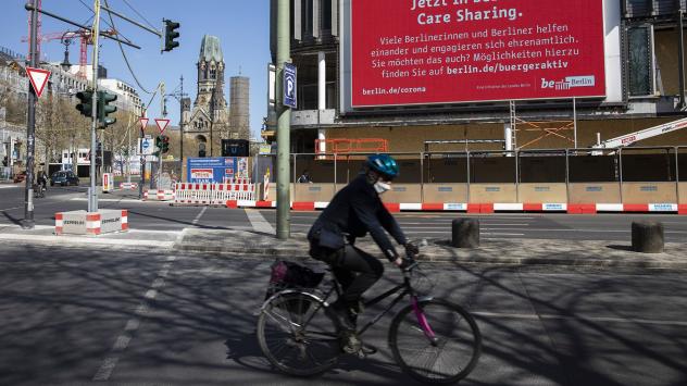 Снимка: Maja Hitij/Bloomberg