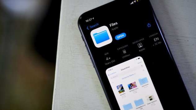 Снимка: Bloomberg L.P.