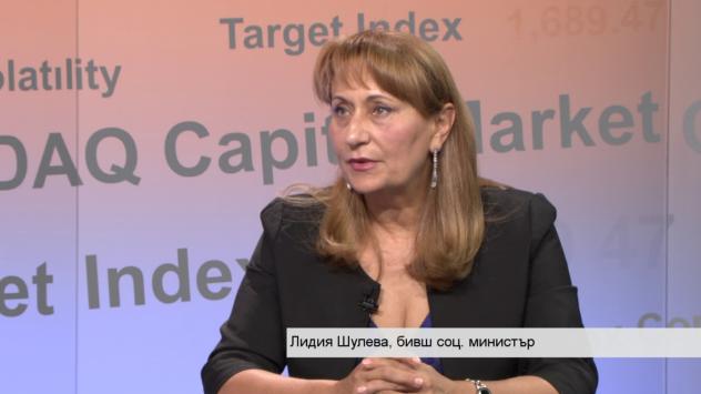 Лидия Шулева, бивш социален министър. Снимка: Bloomberg TV Bulgaria