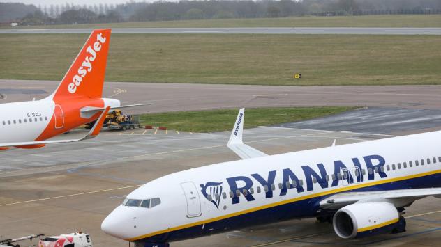 Снимка: Chris Ratcliffe/Bloomberg