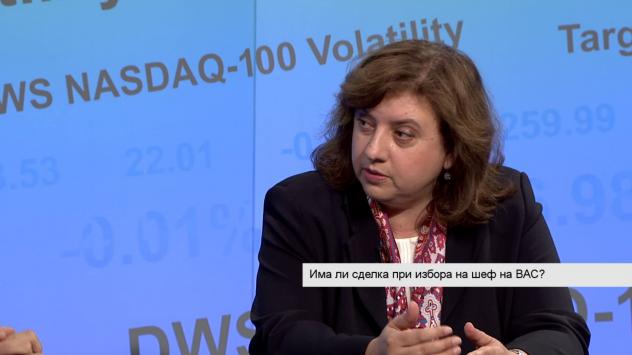 Иванка Иванова, Институт „Отворено общество“. Снимка: Bloomberg TV Bulgaria 