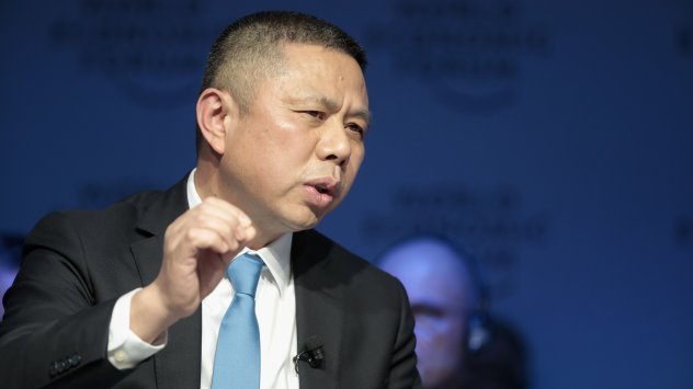 Снимка: Bloomberg L.P.